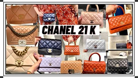 chanel 21k collection release date|Chanel ski sweaters 2021.